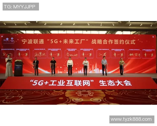 未来数码生活全景解析 智能硬件创新与智能生态融合发展趋势探讨