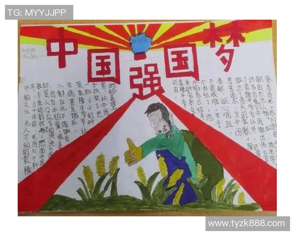 全球顶级运动员的传奇故事与背后奋斗历程解析