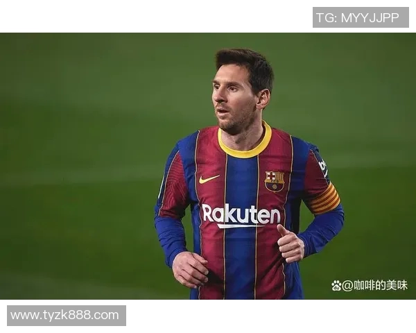 梅西创下历史进球纪录成为全球足坛最伟大射手之一