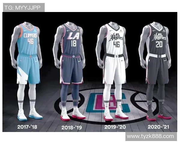 球衣文化的传承与创新：从设计到风格演变的全景解析