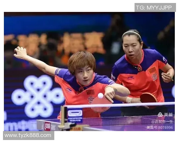 西安乒乓球队转换打法的深度分析与战术探讨 西安乒乓球队转换打法的深度分析与战术探讨