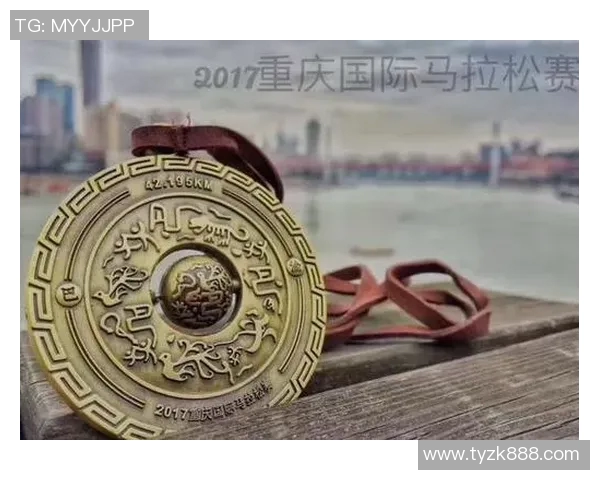 重庆城市马拉松中极限运动队心理素质的深度分析与表现评估 重庆城市马拉松中极限运动队心理素质的深度分析与表现评估