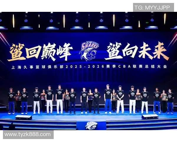 上海篮球队在最新状态排行榜中荣登第8名展现强劲实力与潜力 上海篮球队在最新状态排行榜中荣登第8名展现强劲实力与潜力