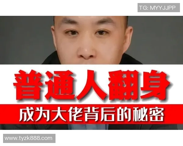 专访刘军:深入探讨足球成功背后的秘密与经验分享 专访刘军:深入探讨足球成功背后的秘密与经验分享