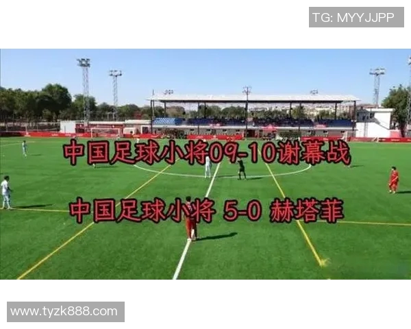 全球脚力最强的足球明星揭秘他们如何在赛场上创造奇迹与传奇 全球脚力最强的足球明星揭秘他们如何在赛场上创造奇迹与传奇