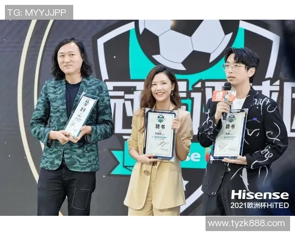 刘语熙对足球明星的热爱与追逐揭示了她的青春梦想与偶像情结 刘语熙对足球明星的热爱与追逐揭示了她的青春梦想与偶像情结
